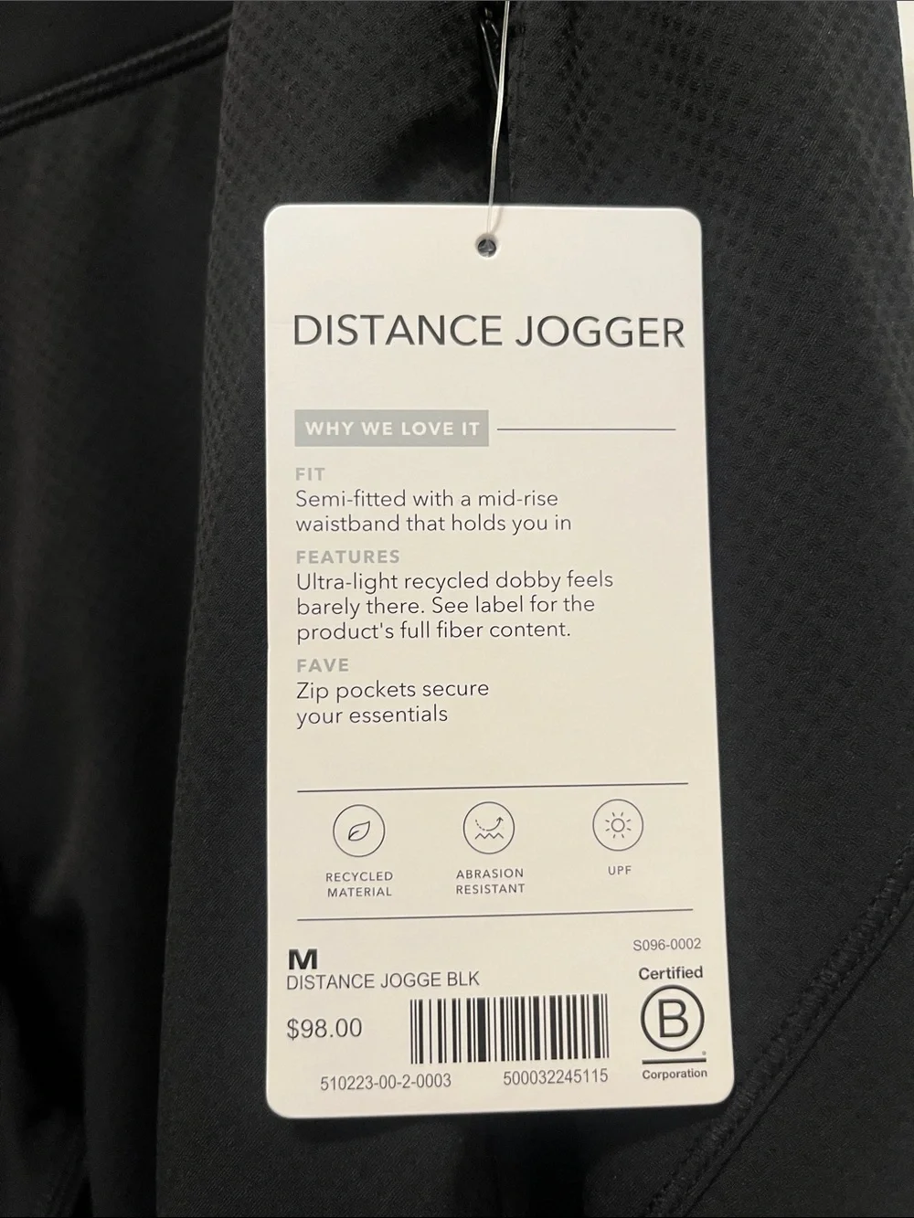 NWT Athleta Black Distance  Jogger Pants for Performance Comfort M
